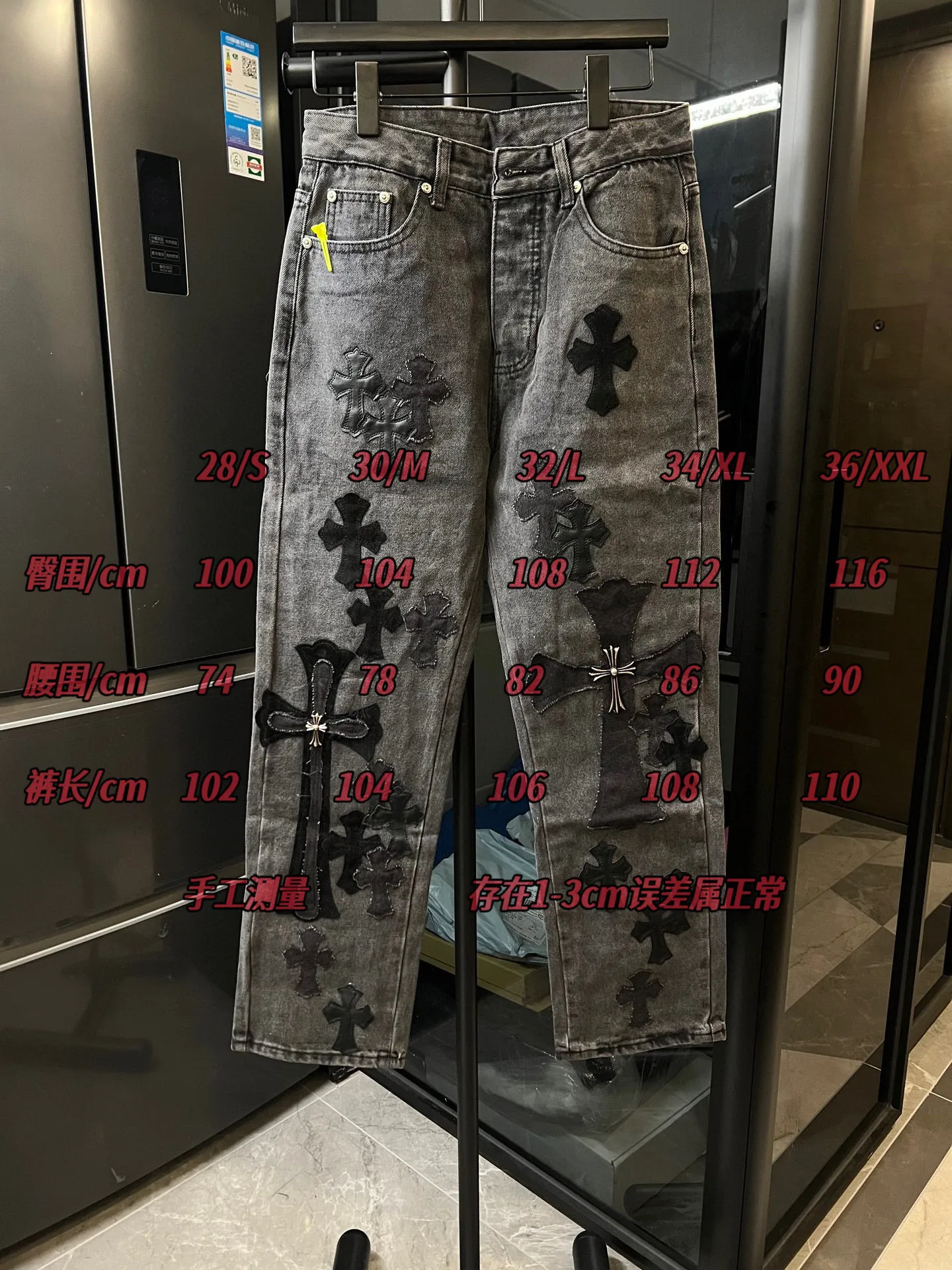 #SIZE CHART Chrome Hearts/Chrome Hearts 25Ss CH Large Cross Limited Blue Ox King Jeans (Black) P270